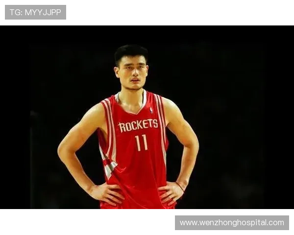 姚明:从篮球巨星到中国文化的全球代言人