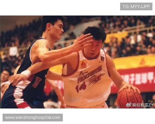 王治郅与姚明重聚篮球场,共同回忆昔日辉煌时刻引发球迷热议