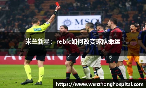 U8国际娱乐平台