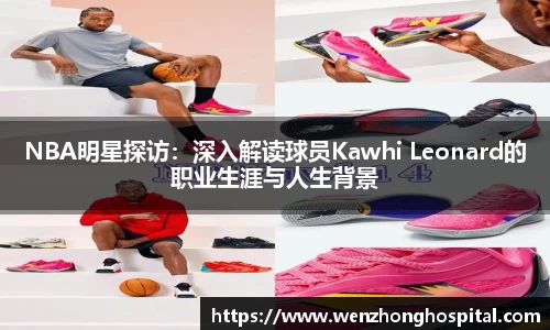 U8国际娱乐平台