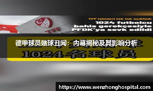 U8国际家居入口